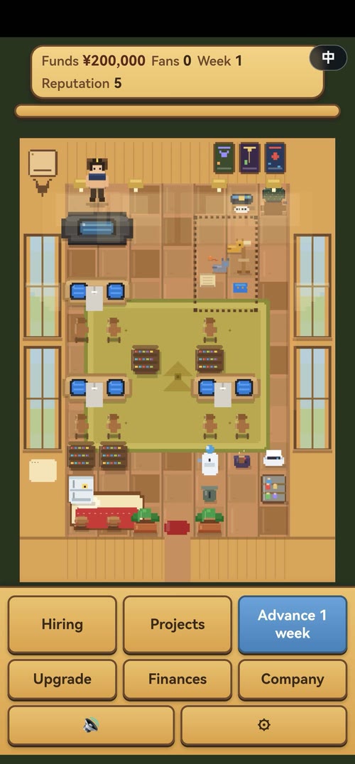 Park Tycoon — Startup Path gameplay screenshot